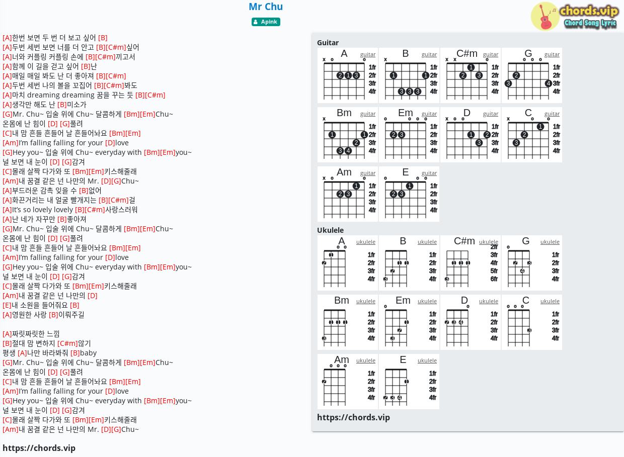 Chord Mr Chu Apink Department Of Eagles Tab Song Lyric Sheet Guitar Ukulele Chords Vip