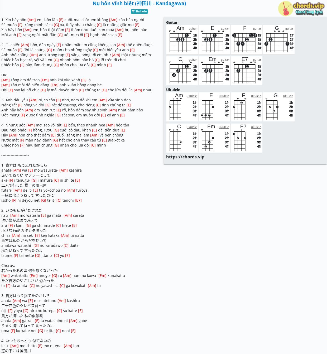 Chord Nụ Hon Vĩnh Biệt 神田川 Kandagawa Nhạc Nhật Tab Song Lyric Sheet Guitar Ukulele Chords Vip