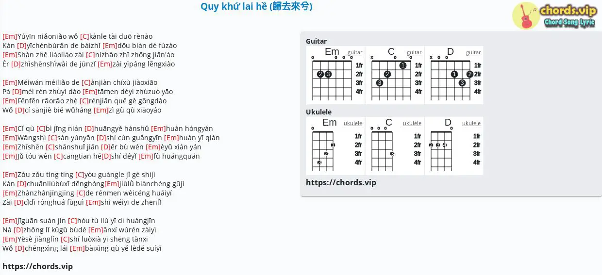 Chord Quy Khứ Lai Hề 歸去來兮 Tab Song Lyric Sheet Guitar Ukulele Chords Vip