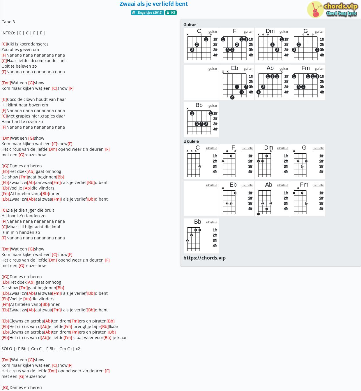 Chord Zwaai Als Je Verliefd Bent K3 Tab Song Lyric Sheet Guitar Ukulele Chords Vip
