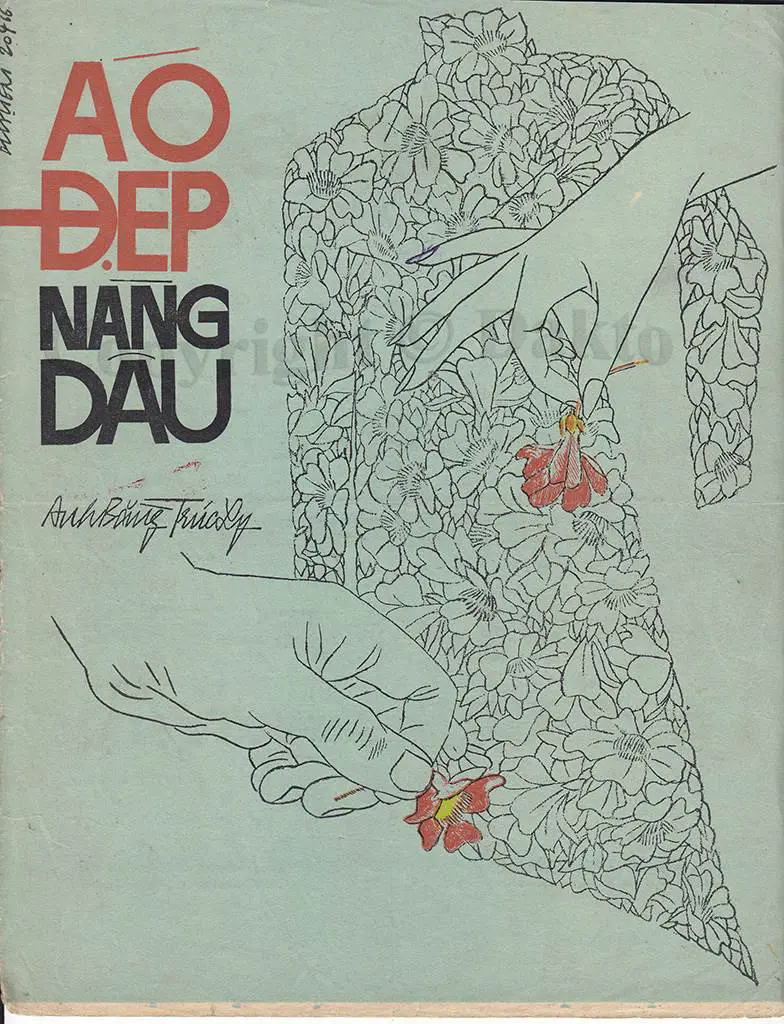 Sheet Nhạc: Áo đẹp nàng dâu - Anh Bằng,Trúc Ly - song lyric sheet ...